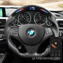 BMW E90のLEDステアリングホイール